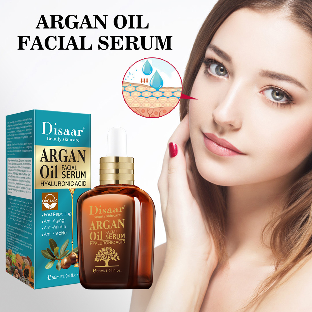 Moroccan Argan Oil Facial Lotion Brightening and Moisturizing Facial Oil